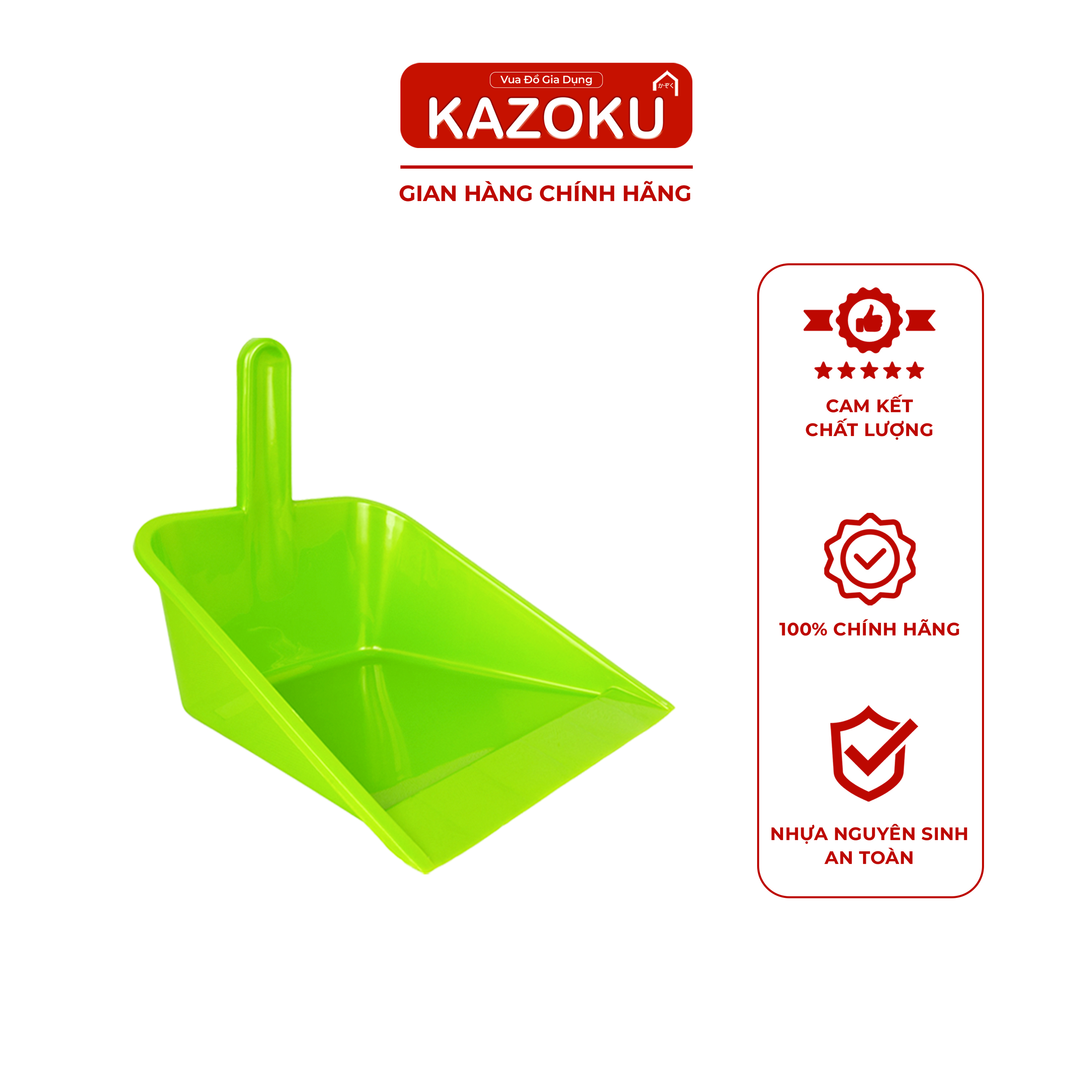 Đồ hốt rác (Ky Rác) Kazuko Size Nhỏ và Lớn