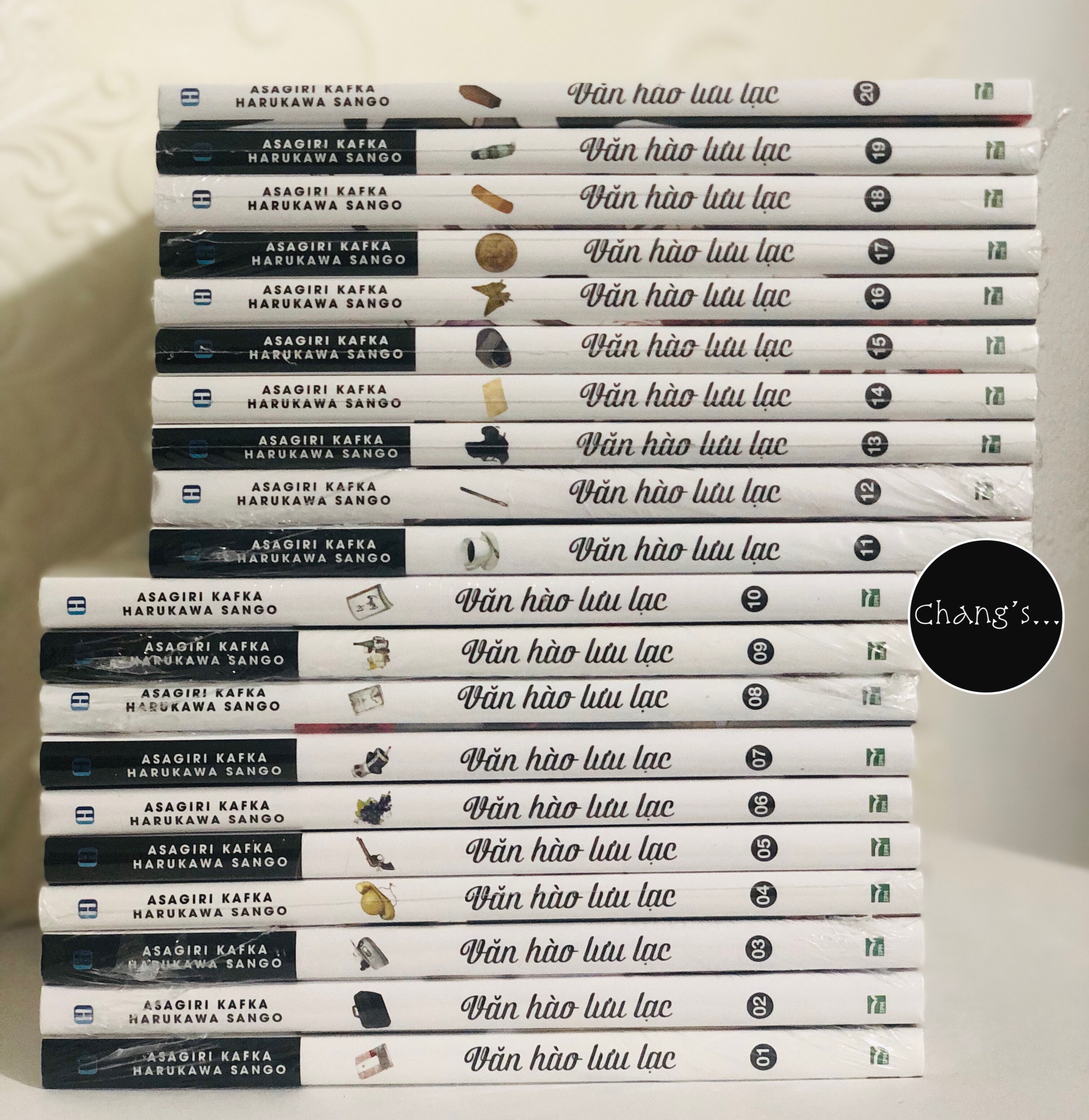 Truyện tranh Văn hào lưu lạc trọn bộ 21 tập + Tập 21 sưu tầm - Chang Book