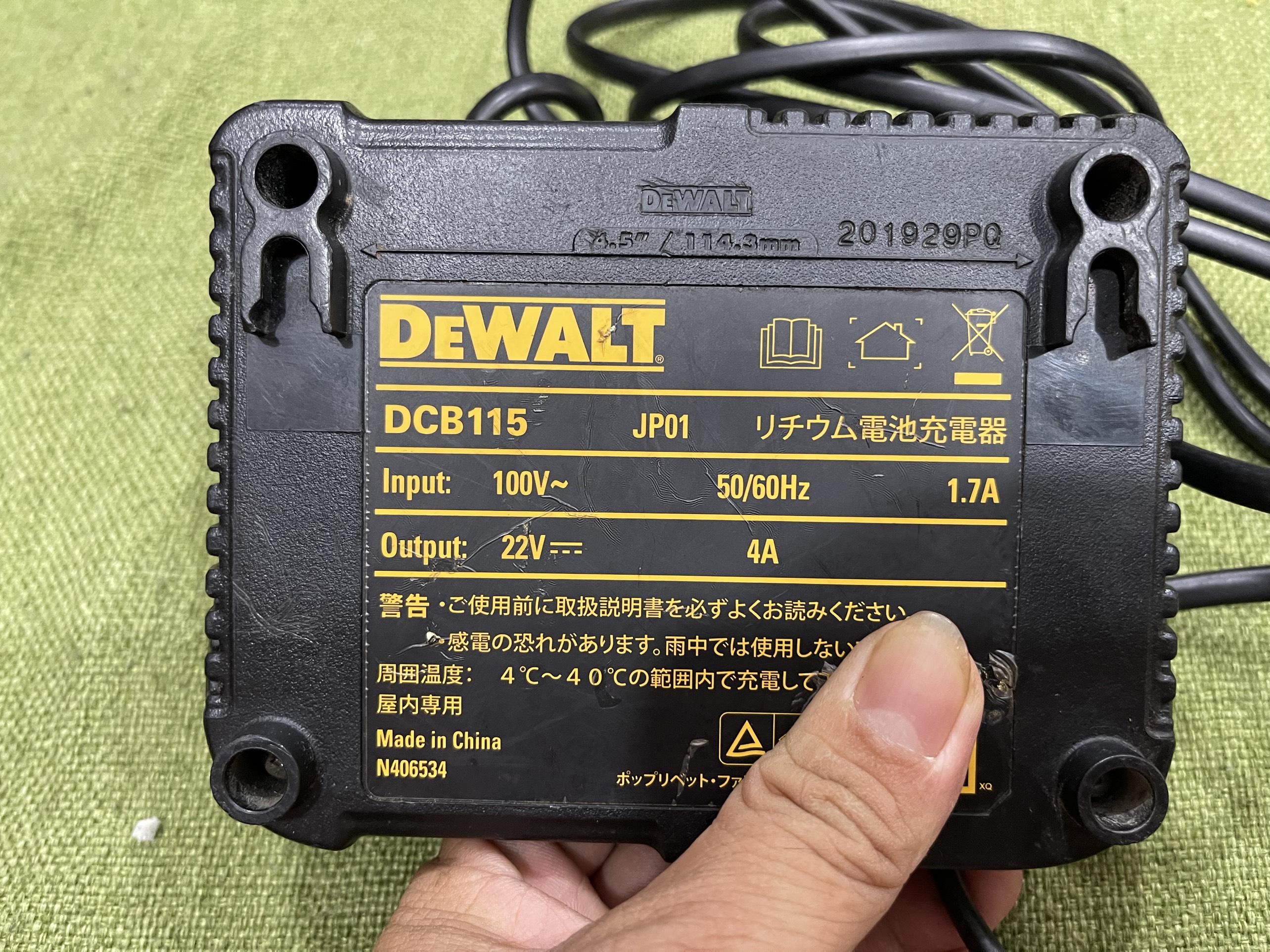 Đế sạc pin Dewalt DCB115 10.8V-18V