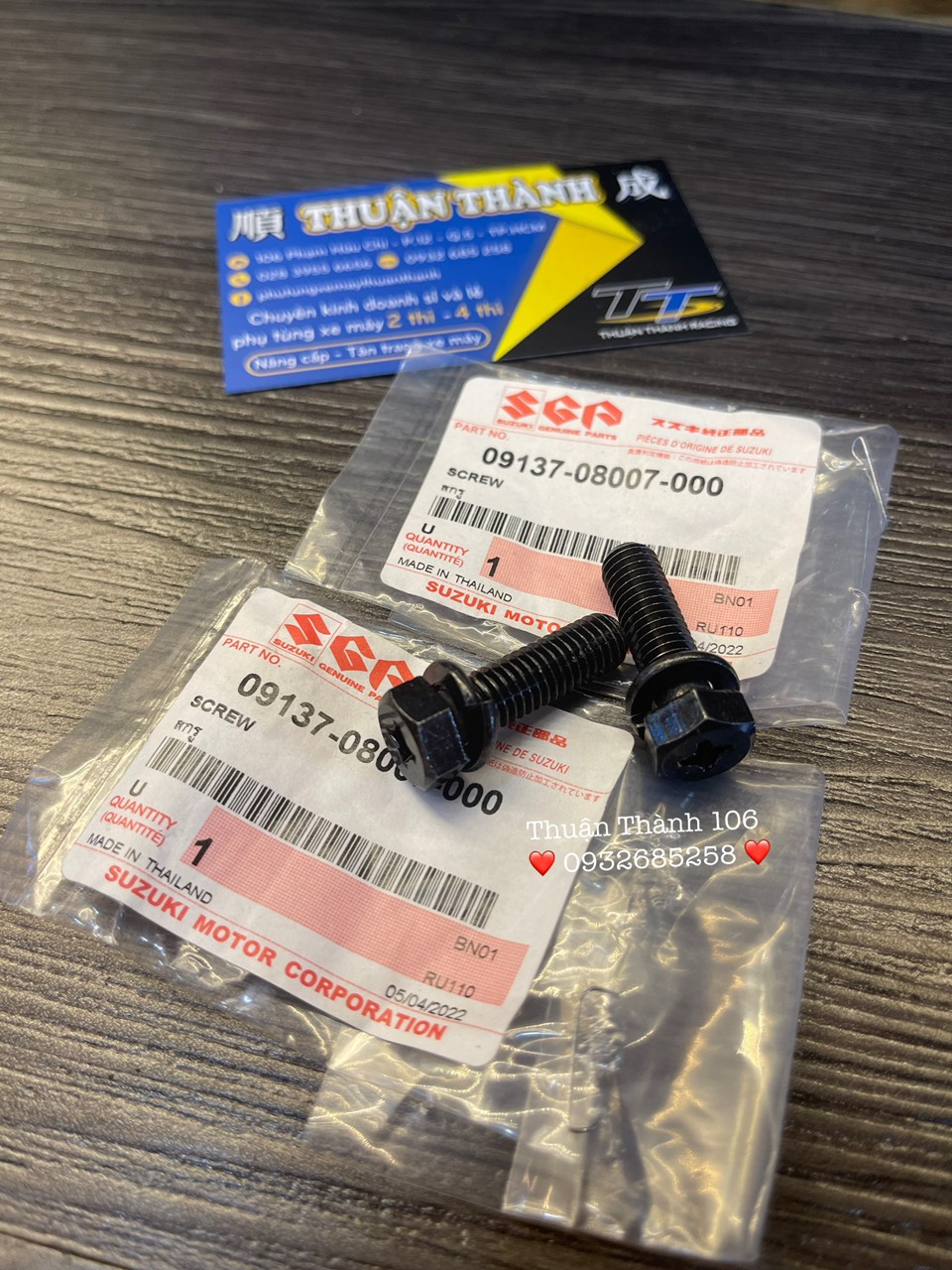 Ốc cổ pô sport zin / Xipo / RGV