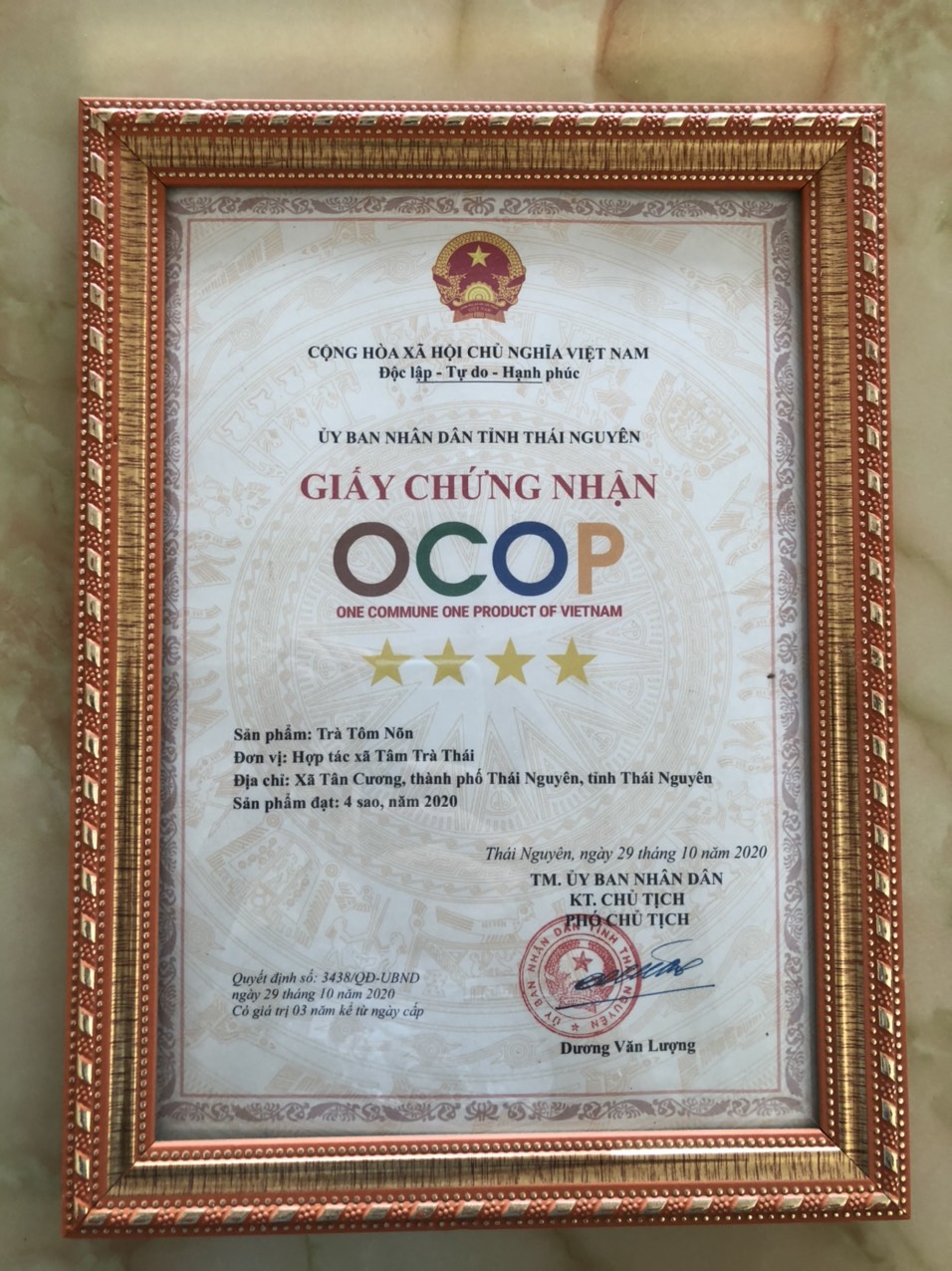 Trà nõn thượng hạng - 1 tôm 1 lá non