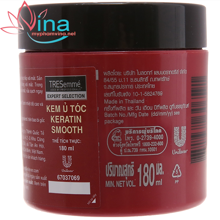 [HCM]KEM Ủ TÓC TRESEMME KERATIN SMOOTH VÀO NẾP SUÔN MƯỢT (180ML)
