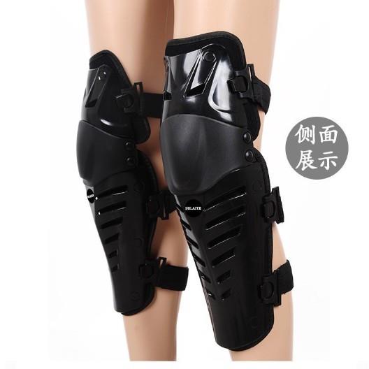 ♗  Giáp bảo hộ Sulaite Giáp bảo vệ chân đi phượt