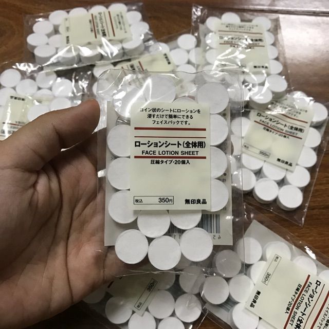 MẶT NẠ NÉN MUJI MASK NÉN MUJI