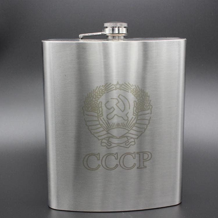 Bình inox đựng rươu truyền thống 48 oz 1.5L