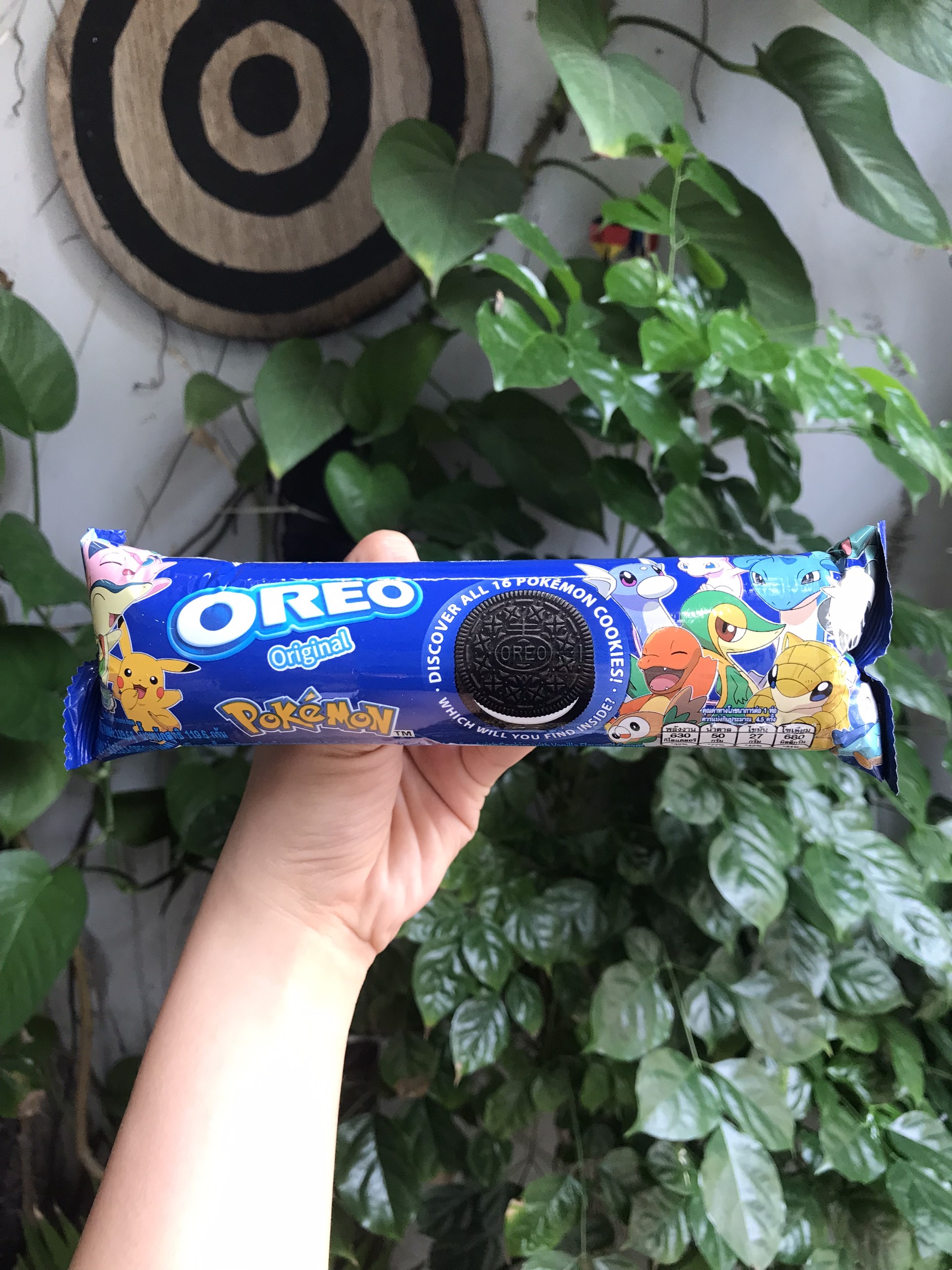 Oreo Vanilla Flavor Chocolate Cookies (110.4g)