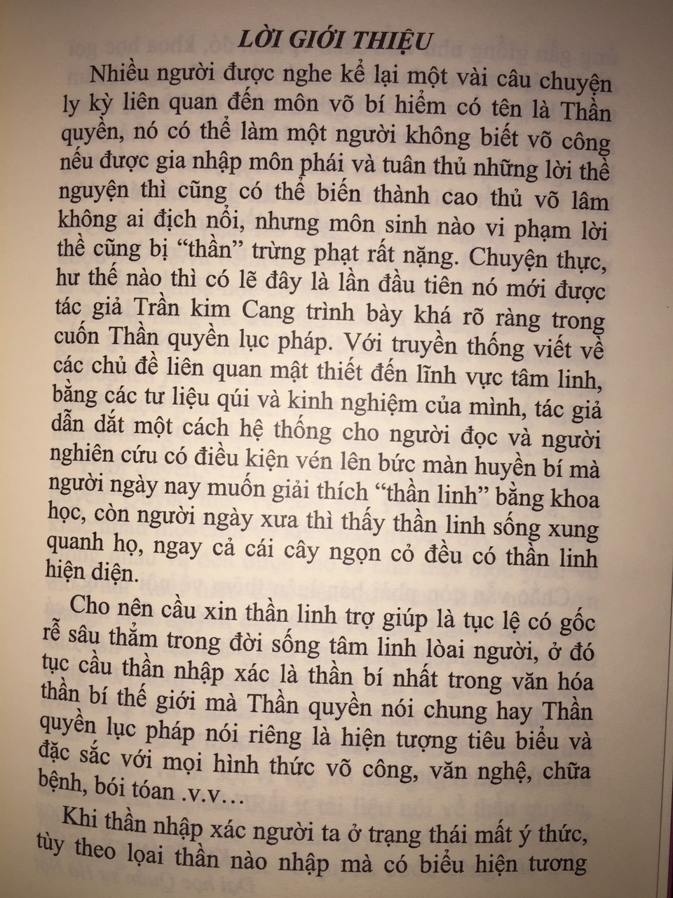Sách Thần Quyền Lục Pháp