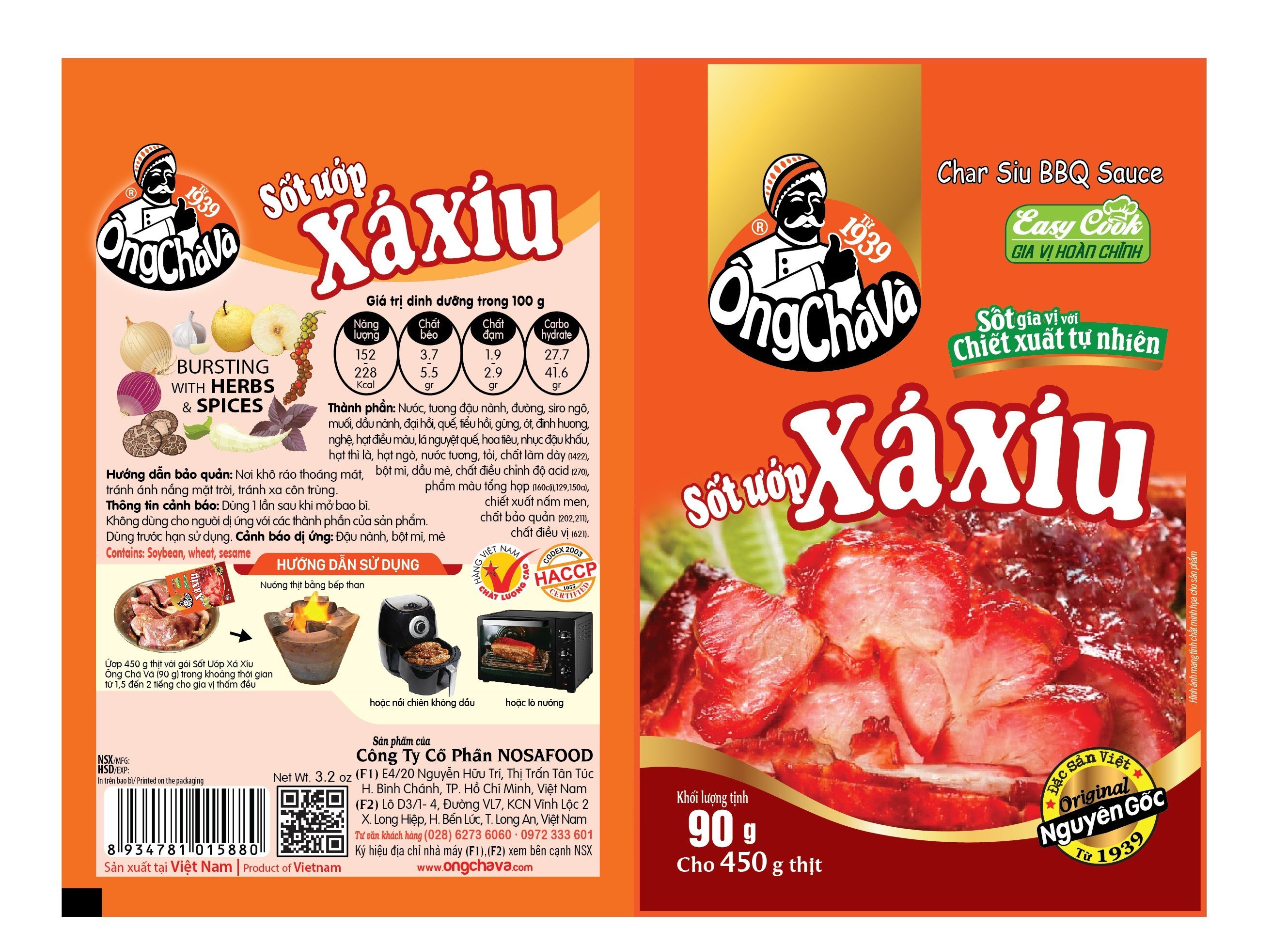 Sốt Xá Xíu Ông Chà Và 90g