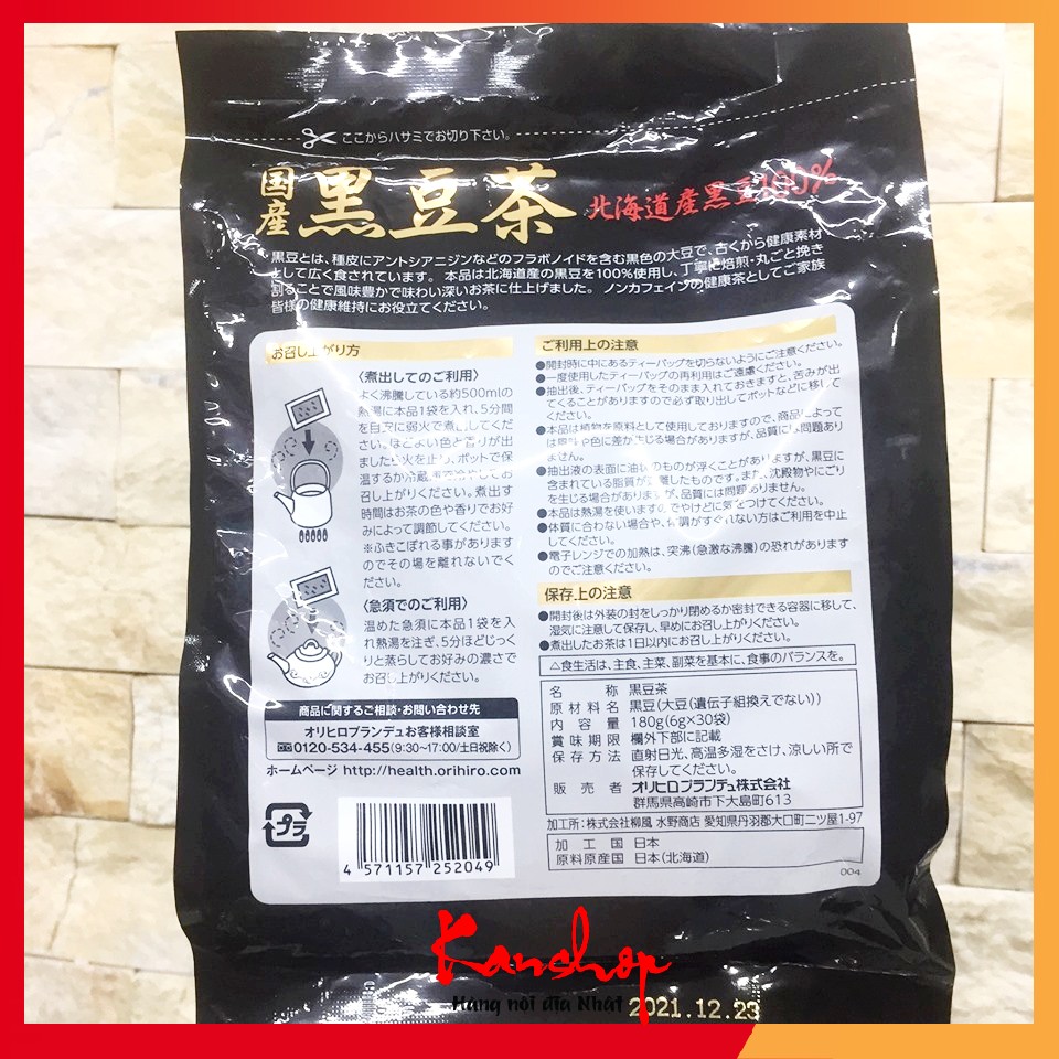 Trà đậu đen Orihiro Nhật Bản 30 gói 180g