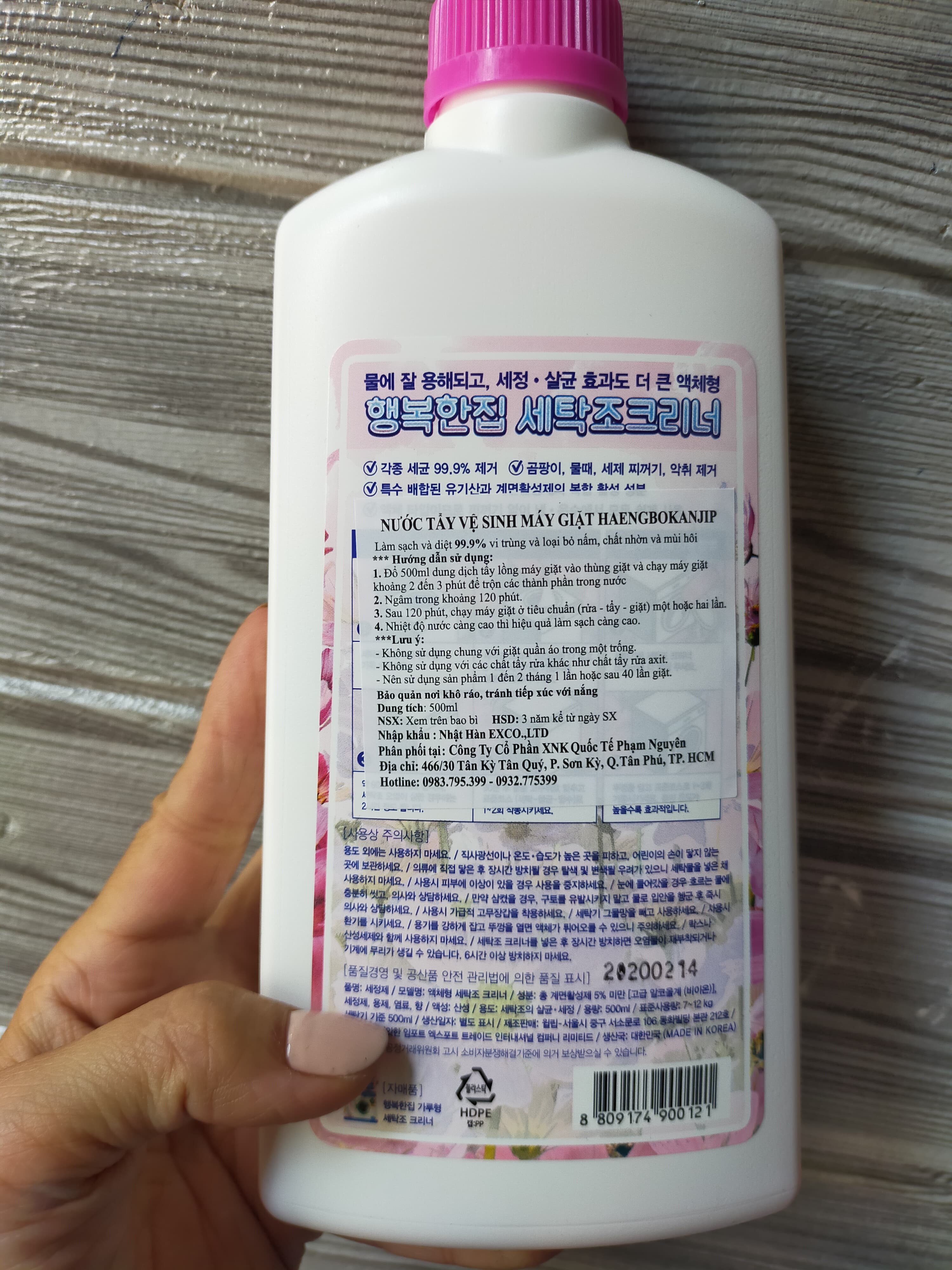CHAI VỆ SINH LỒNG MÁY GIẶT (CHÍNH HÃNG HÀN QUỐC 500ML)