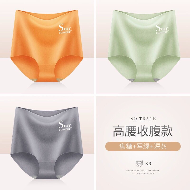 QUẦN SU GEN BỤNG KHÔNG ĐƯỜNG MAY