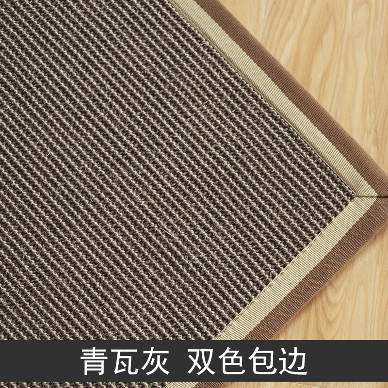 （hot) thảm sisal phòng khách phòng ăn kiểu mỹ trẻ em đơn giản thảm trải chiếu tatami thủ công