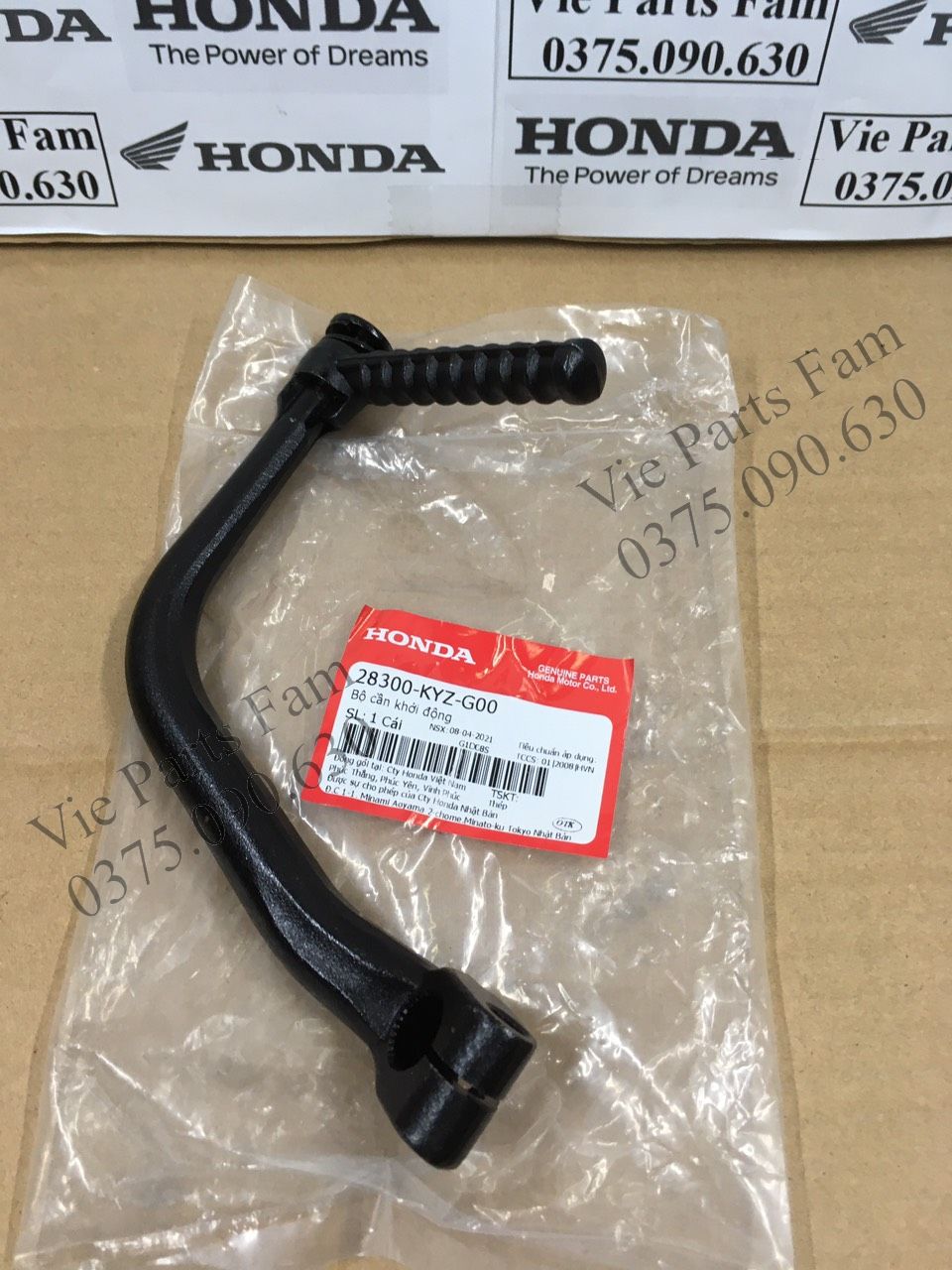 Giò đạp Future 125 (2011-2021) Future mập/ Future Led, Chính hiệu Honda Motor VN