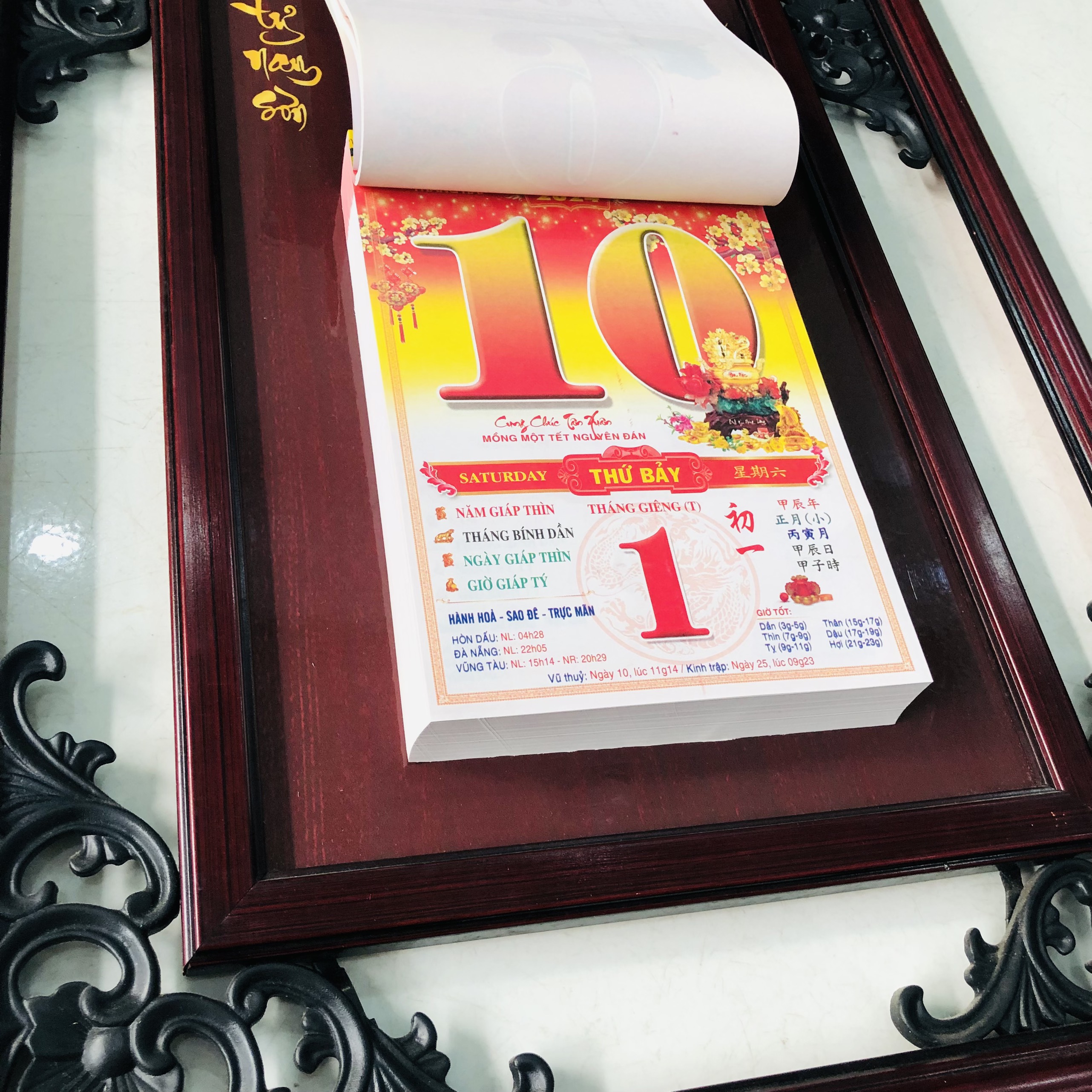 Cuốn lịch treo tường 2024, năm Giáp thìn