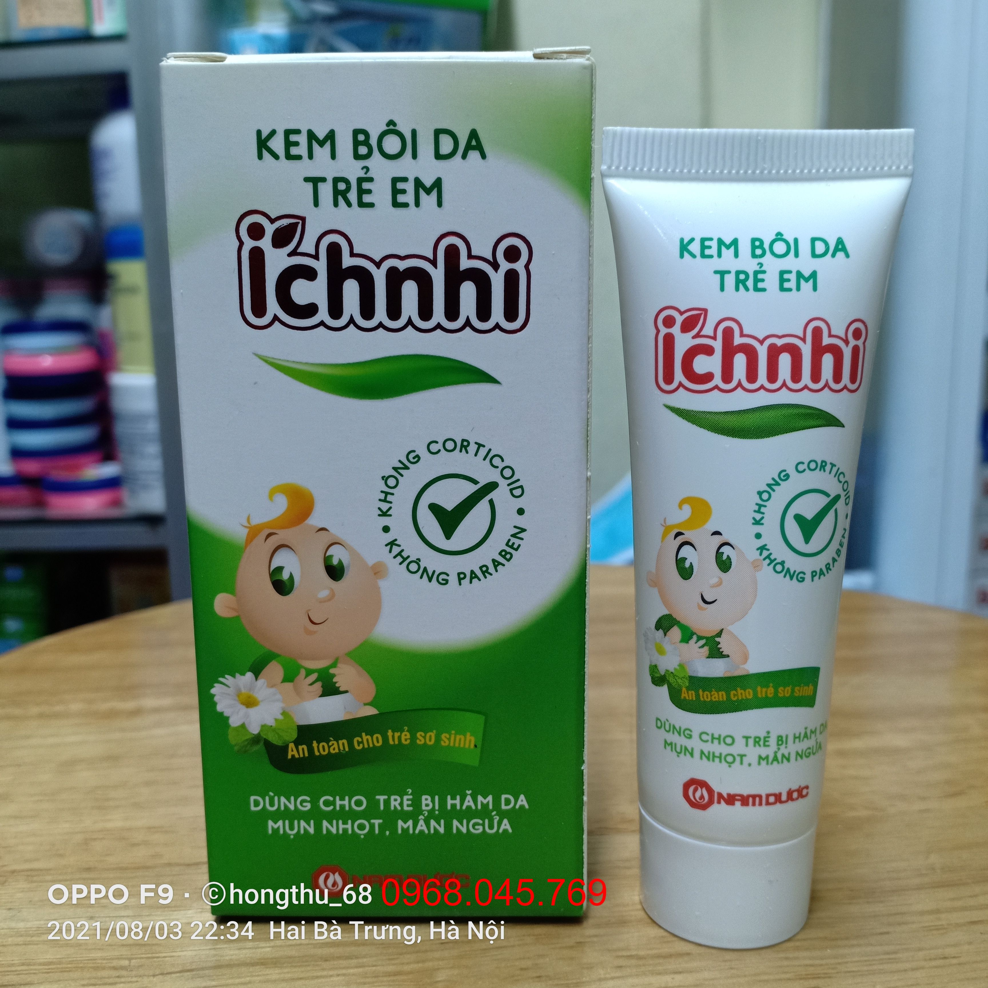 Kem bôi da trẻ em ích nhi - tuýp 20g