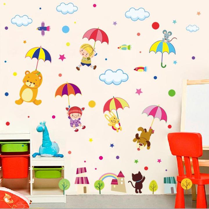 wall sticker - sticker -XL8217