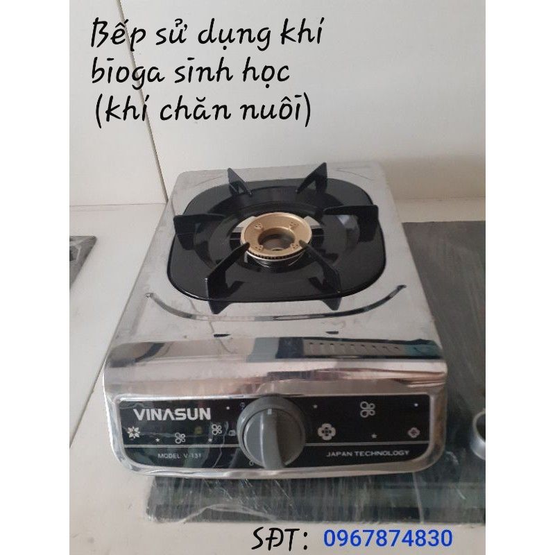 Bếp biogas đơn chén đồng
