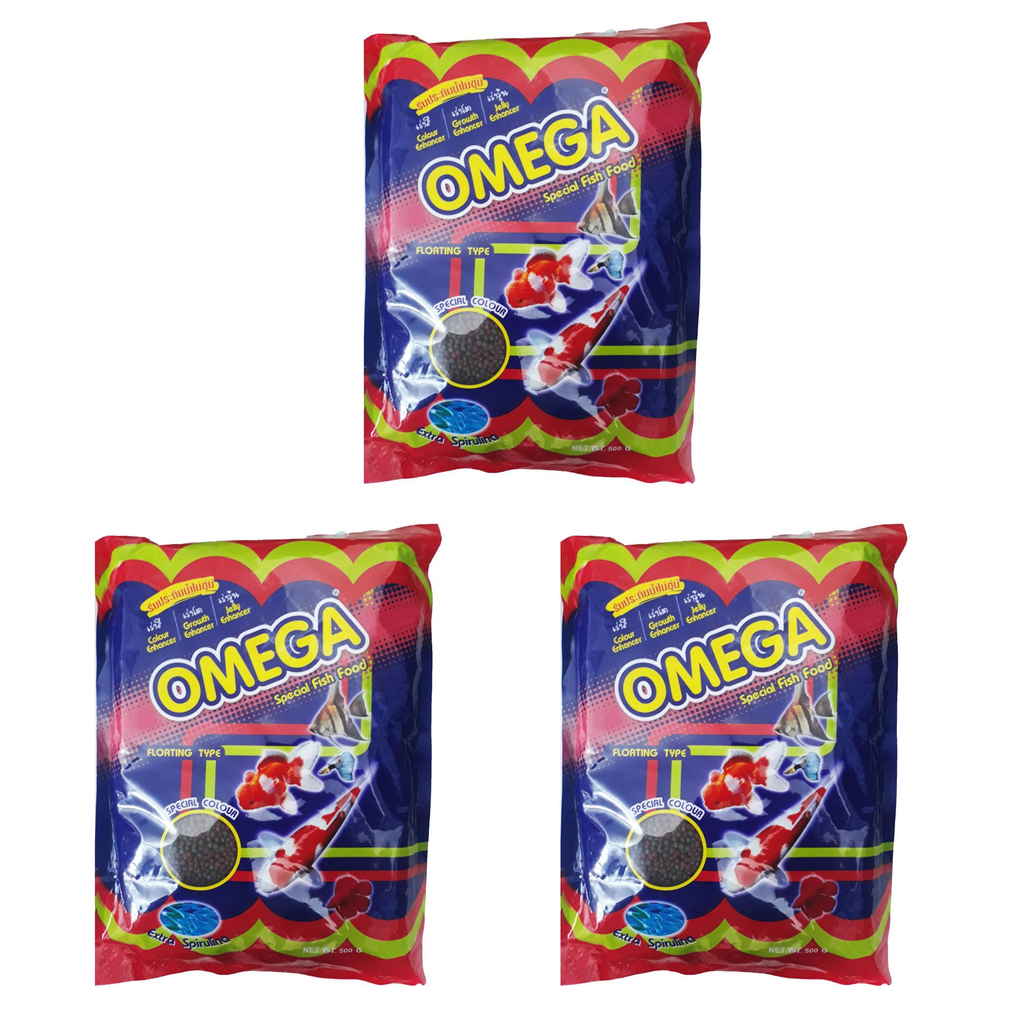 Combo 3 Gói Thức Ăn Cá Omega (Viên Vừa) 500g - Cám Cá Cảnh