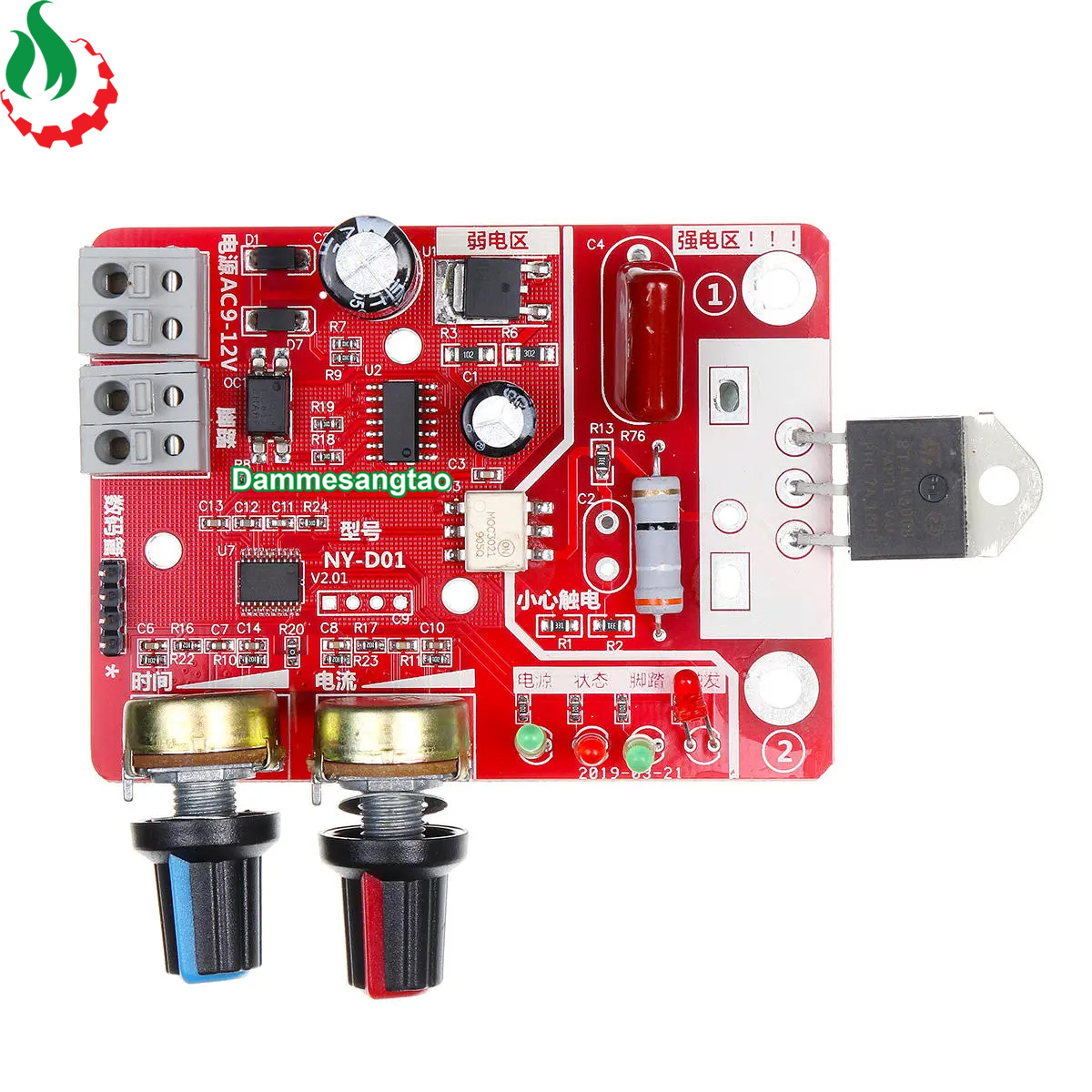 Mạch timer máy hàn cell pin NY-D01