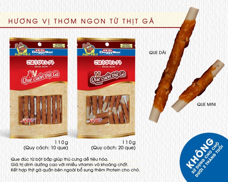 Que quấn thịt gà 20 cây 82060