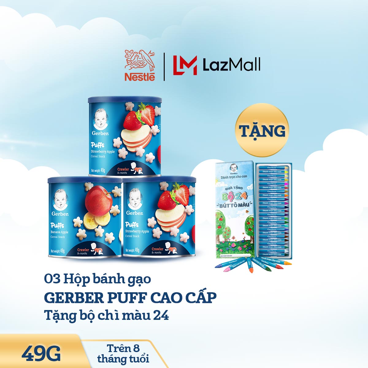 Combo 3 hộp Bánh ăn dặm Gerber vị 2 Dâu táo 1 Chuối táo + Tặng bộ chì màu 24