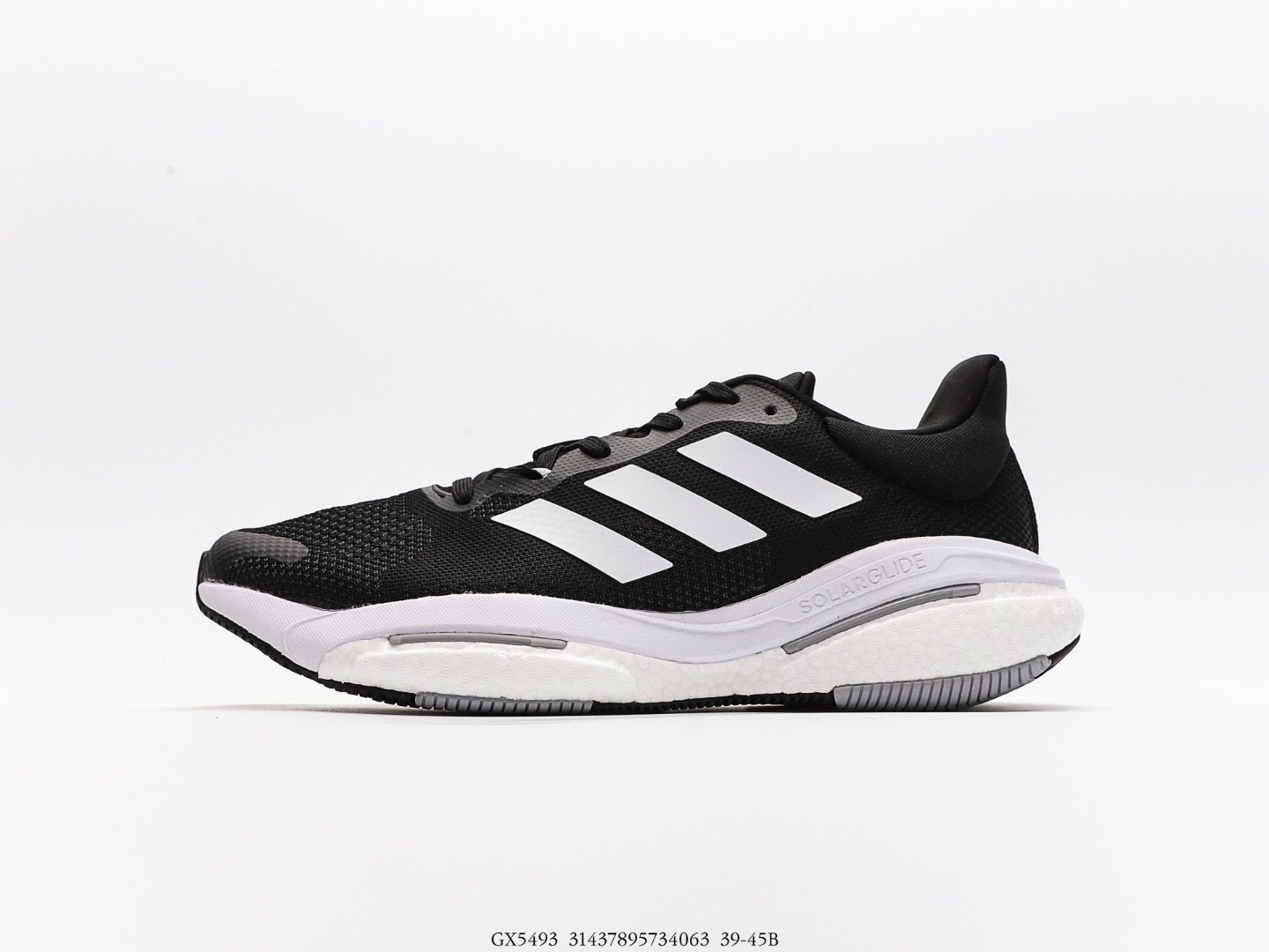 Giày Nam - ADIDAS SOLAR GLIDE 5 Bản Đặc Biệt