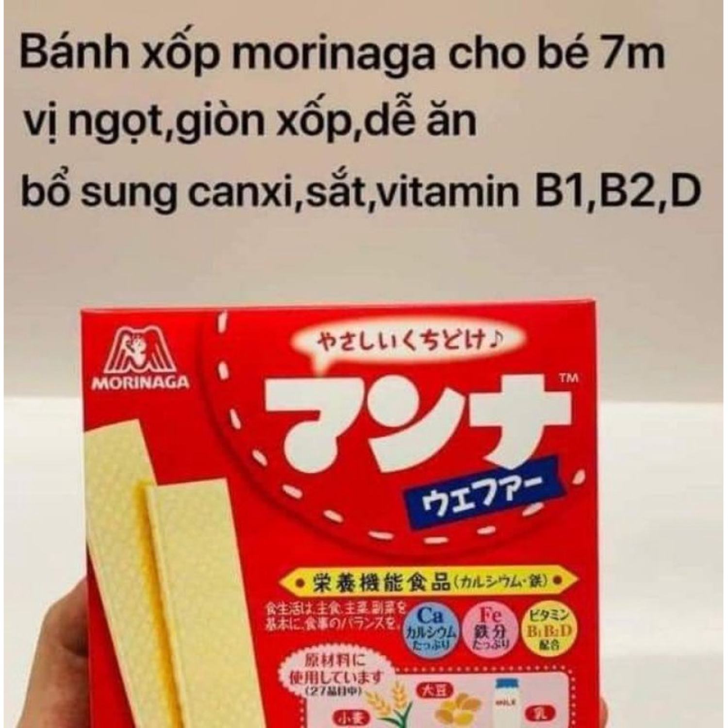 Bánh Xốp Morinaga Cho Bé Ăn Dặm Từ 7 Tháng