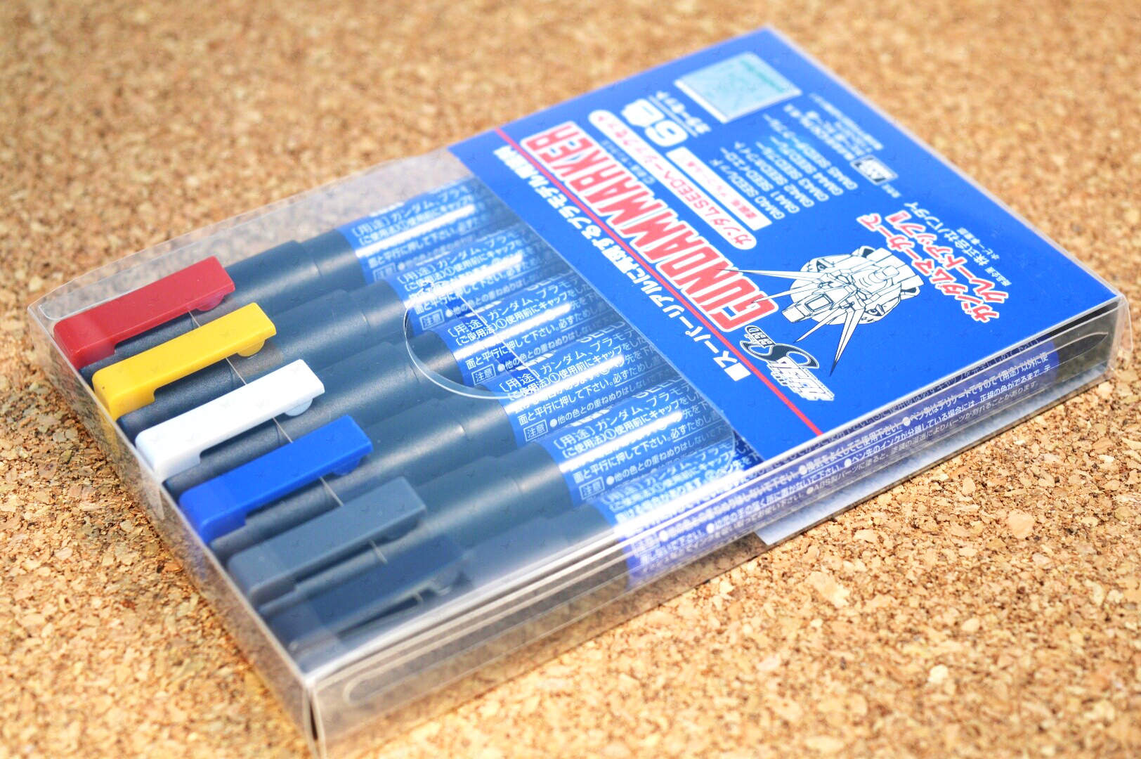 GMS-121 Gundam Metallic Marker Set