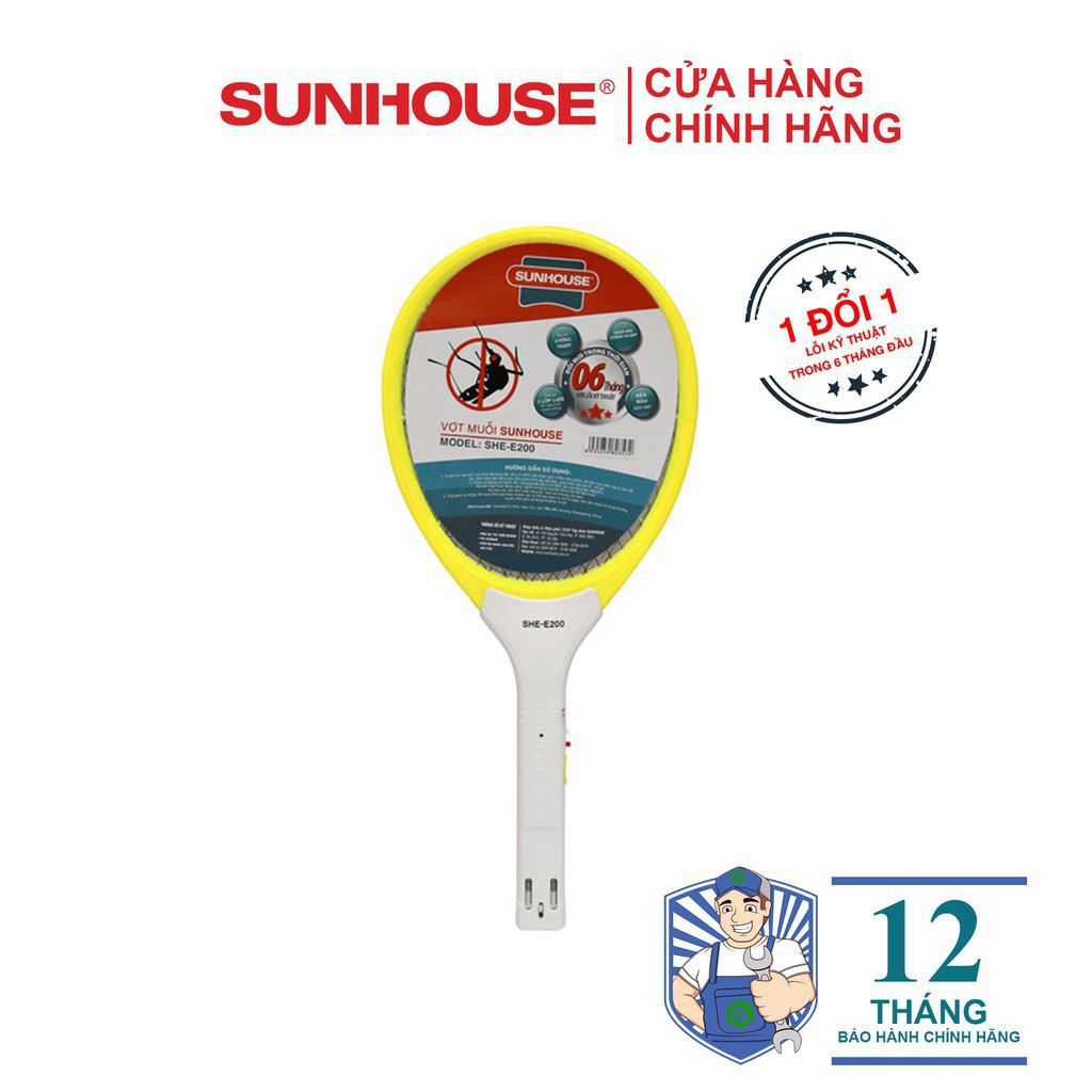 Vợt Muỗi Sunhouse SHE-E200