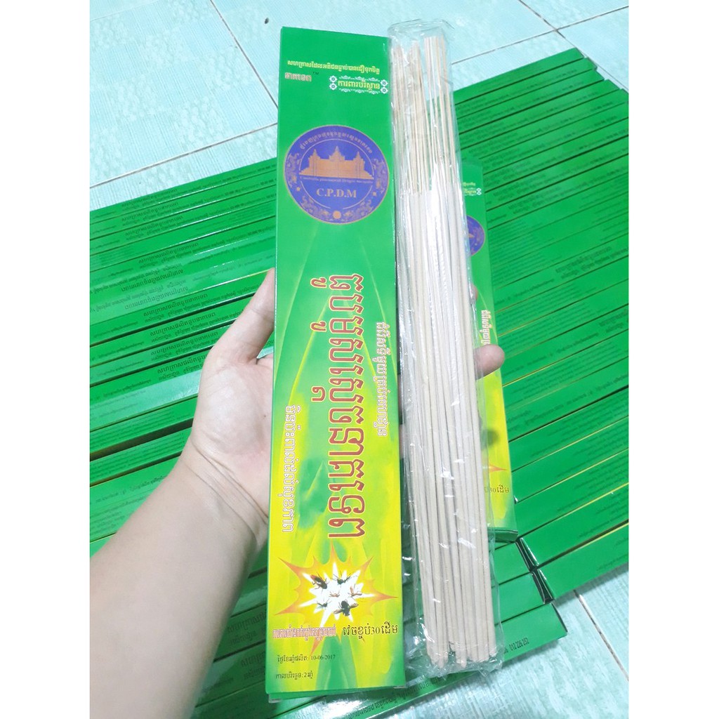 Combo 50 hộp nhang muỗi cây Campuchia