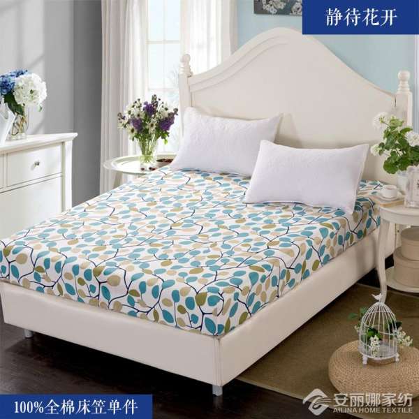 Ga Bọc Đệm 100% Cotton Đơn Chiếc Ga Giường Chống Trượt 1.8 M Ga Trải Giường 100% Cotton Dày 1.5 Bộ Ga Giường Simmons Đệm Trải Giường Bộ Bảo Hộ