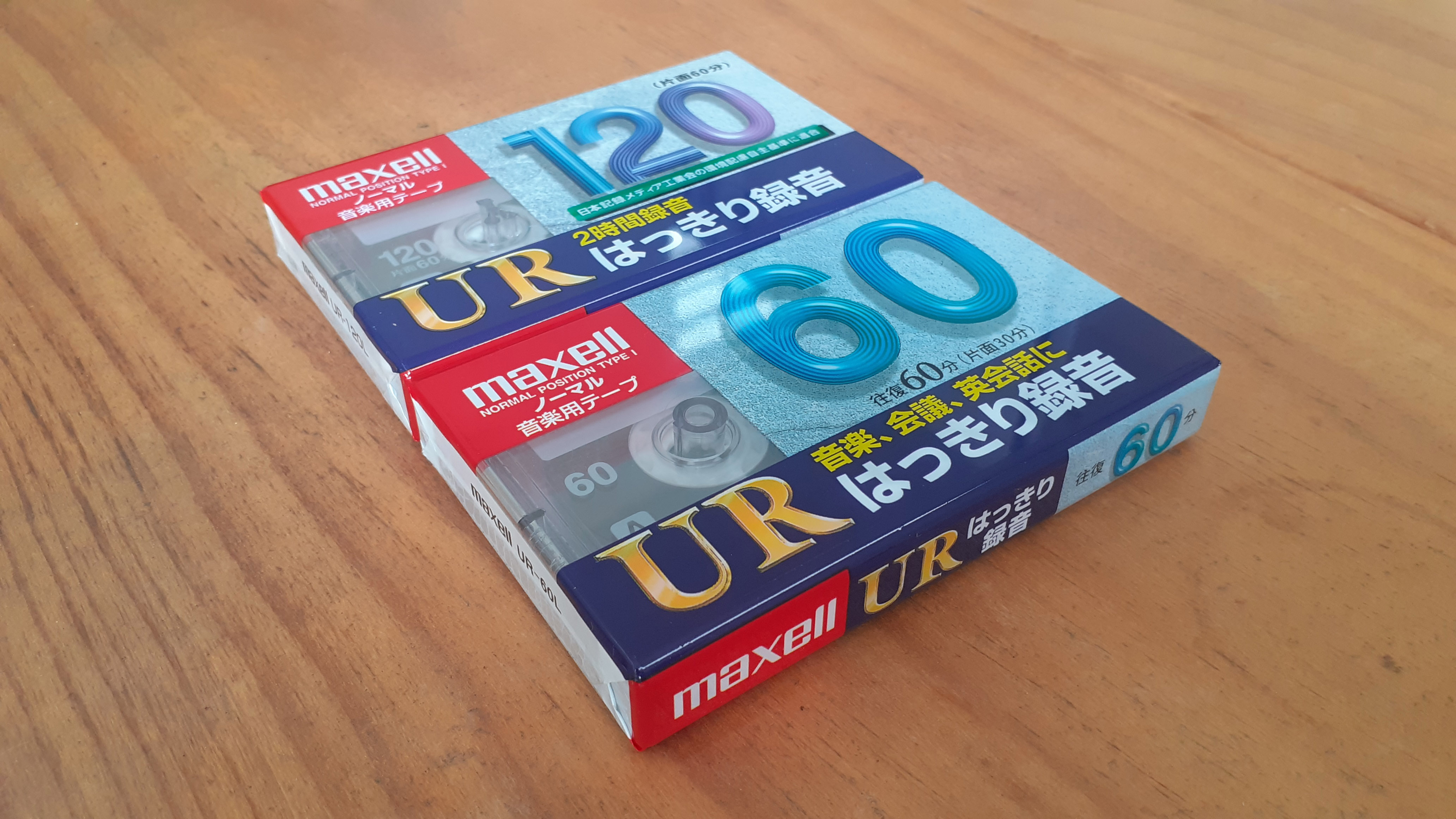 Băng Maxell