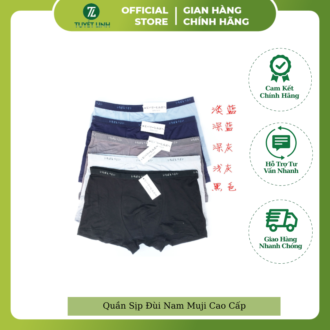 Quần Sịp Đùi Nam Muji Cao Cấp
