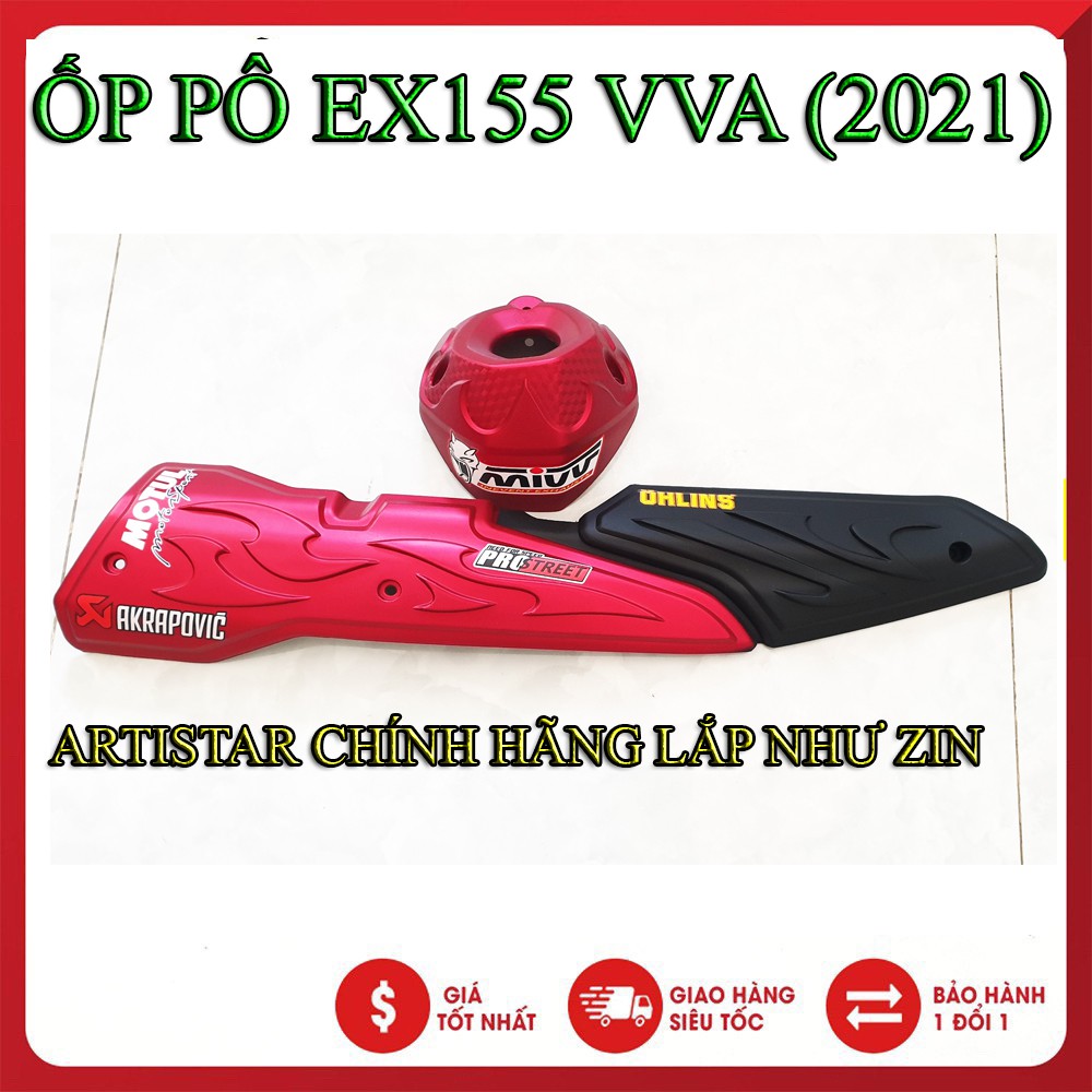 [Nhập RS0822 giảm 30k cho đơn 99k]Ốp pô exciter 155 - ex 155 vva   ( 1 Bộ Đủ Ốp Pô + Chụp Đuôi Pô ) - TanThanh 247