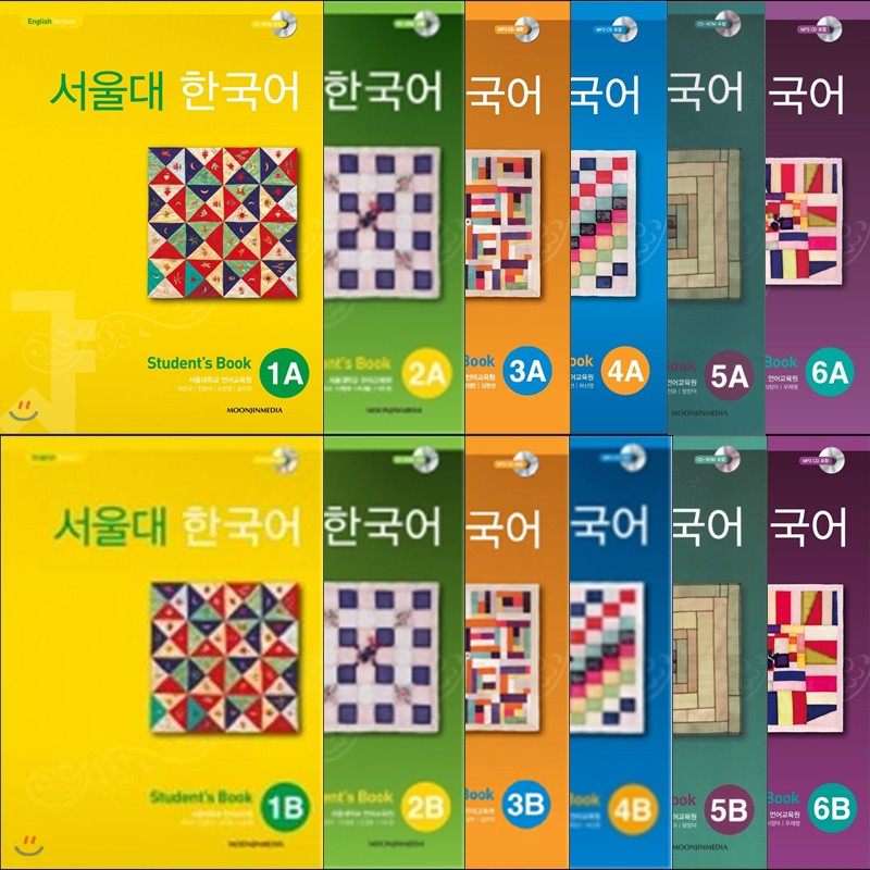 Bộ Seoul từ 1A đến 6B (24 Quyển) full màu (Sb và wb)