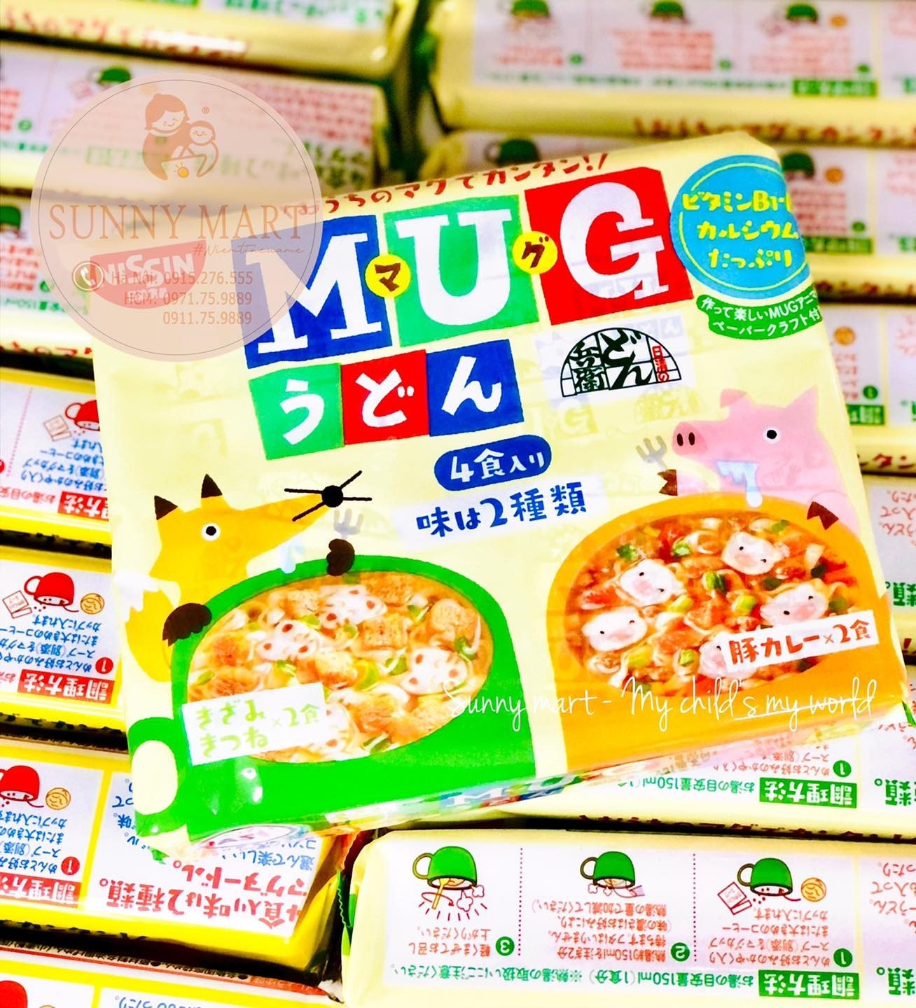 MÌ MUG NHẬT VỊ HẢI SẢN - THỊT CHO BÉ