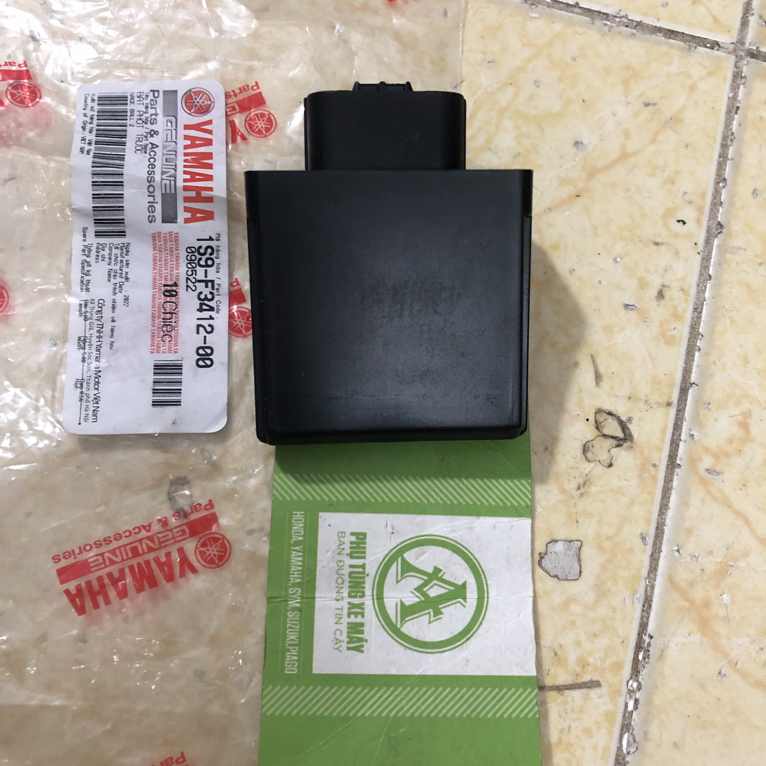 Ic Sirius Fi 18 chân đời 2014 cao cấp