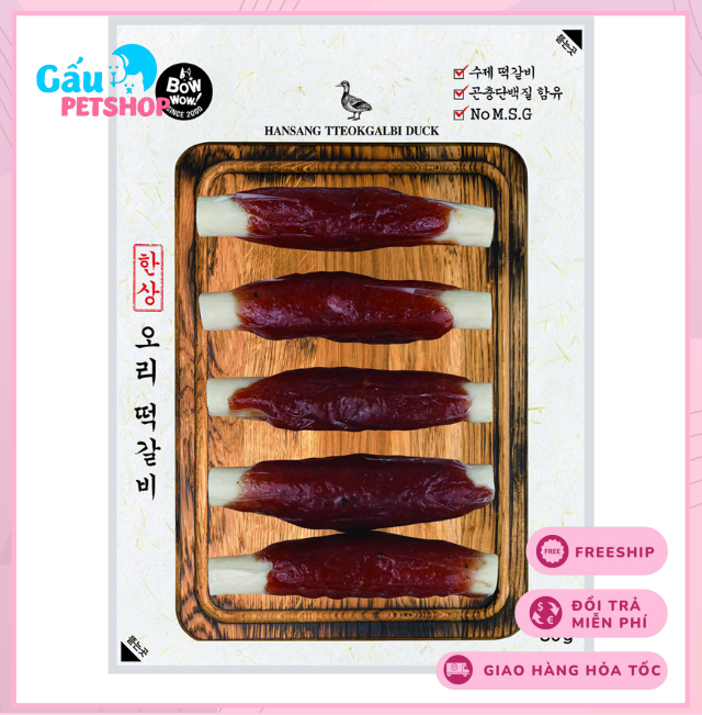 Bánh thưởng/ thịt cuộn thanh sữa Bowwow cho chó 80g