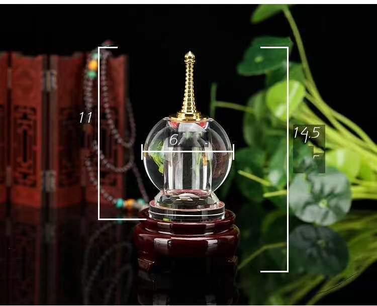 THÁP Xá Lợi  (PHALE)