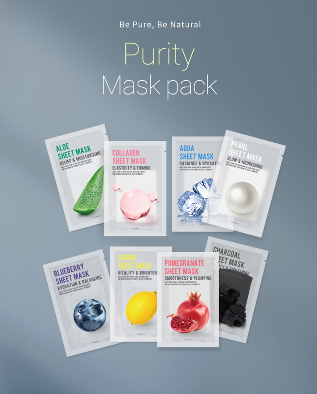Mặt nạ dưỡng da Hàn Quốc EUNYUL PURITY SHEET MASK