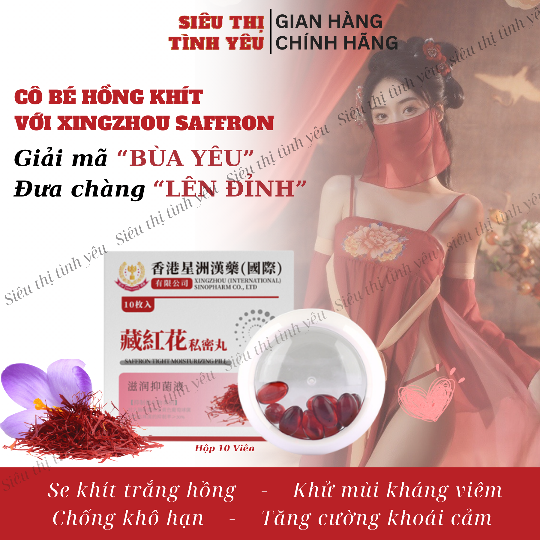 Viên Đặt Se Khít Hồi Trinh Saffaron Viên Đặt Phụ Khoa Se Khít Và Làm Hồng Vùng Kín Hiệu Quả Đánh Bay Viêm Nhiễm Nấm Ngứa Cô Bé Từ Trong Ra Ngoài