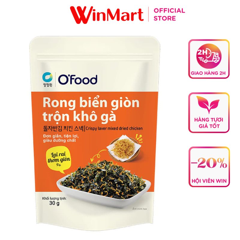 -Rong biển giòn trộn khô gà Miwon gói 30g