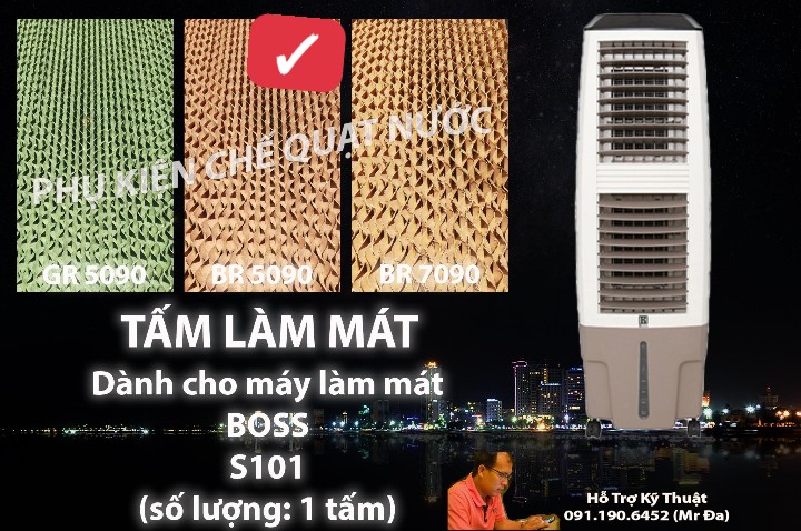 Tấm làm mát dành cho máy BOSS S101