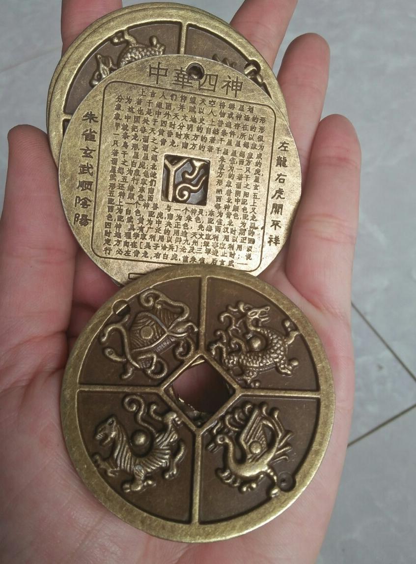 Set 2 Đồng Xu Tứ Linh May Mắn Tài Lộc