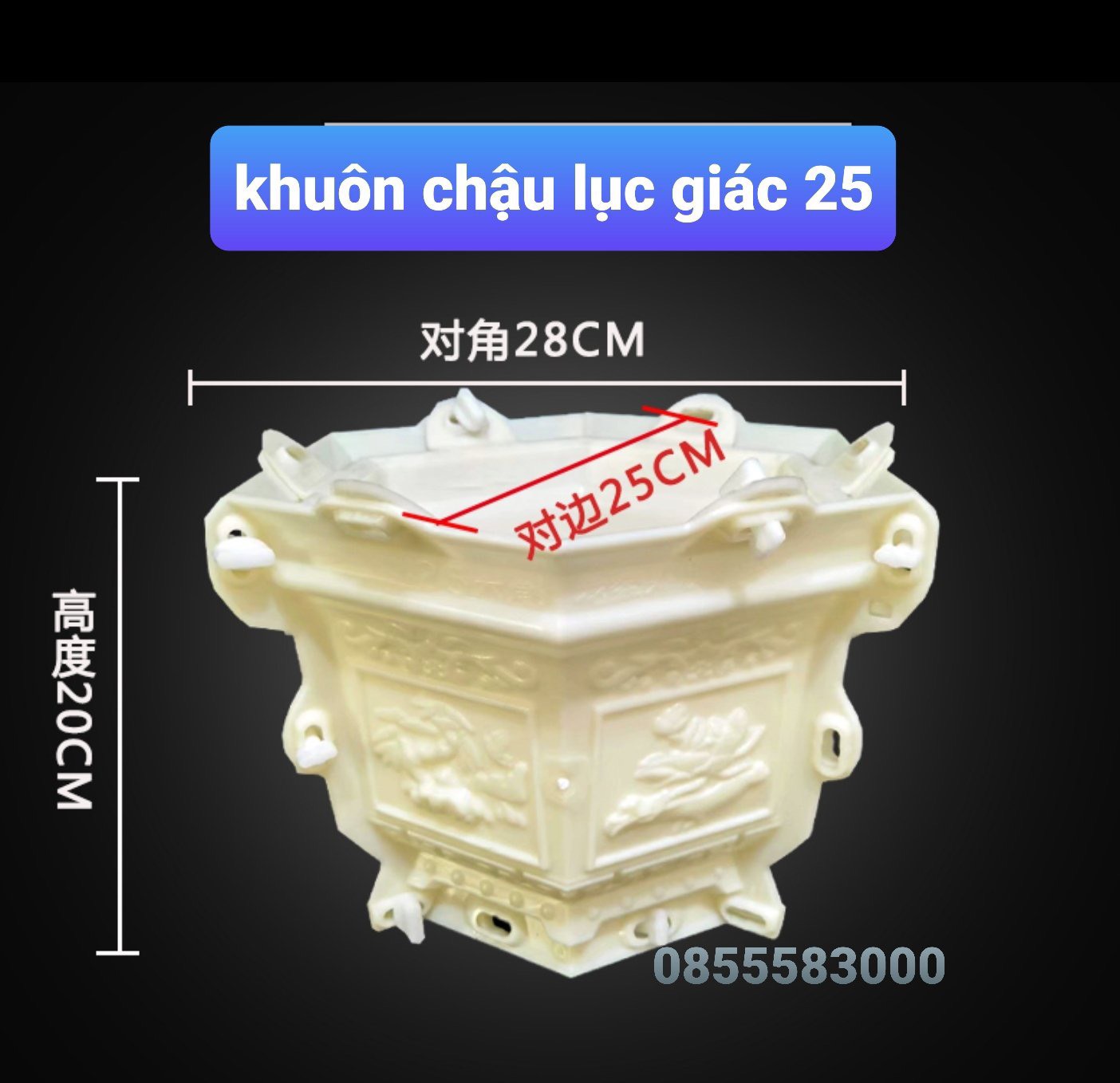 khuôn đúc chậu cảnh lục giác 25