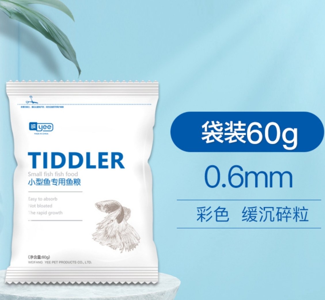 Thức ăn cho các dòng cá nhỏ , thức ăn Yee