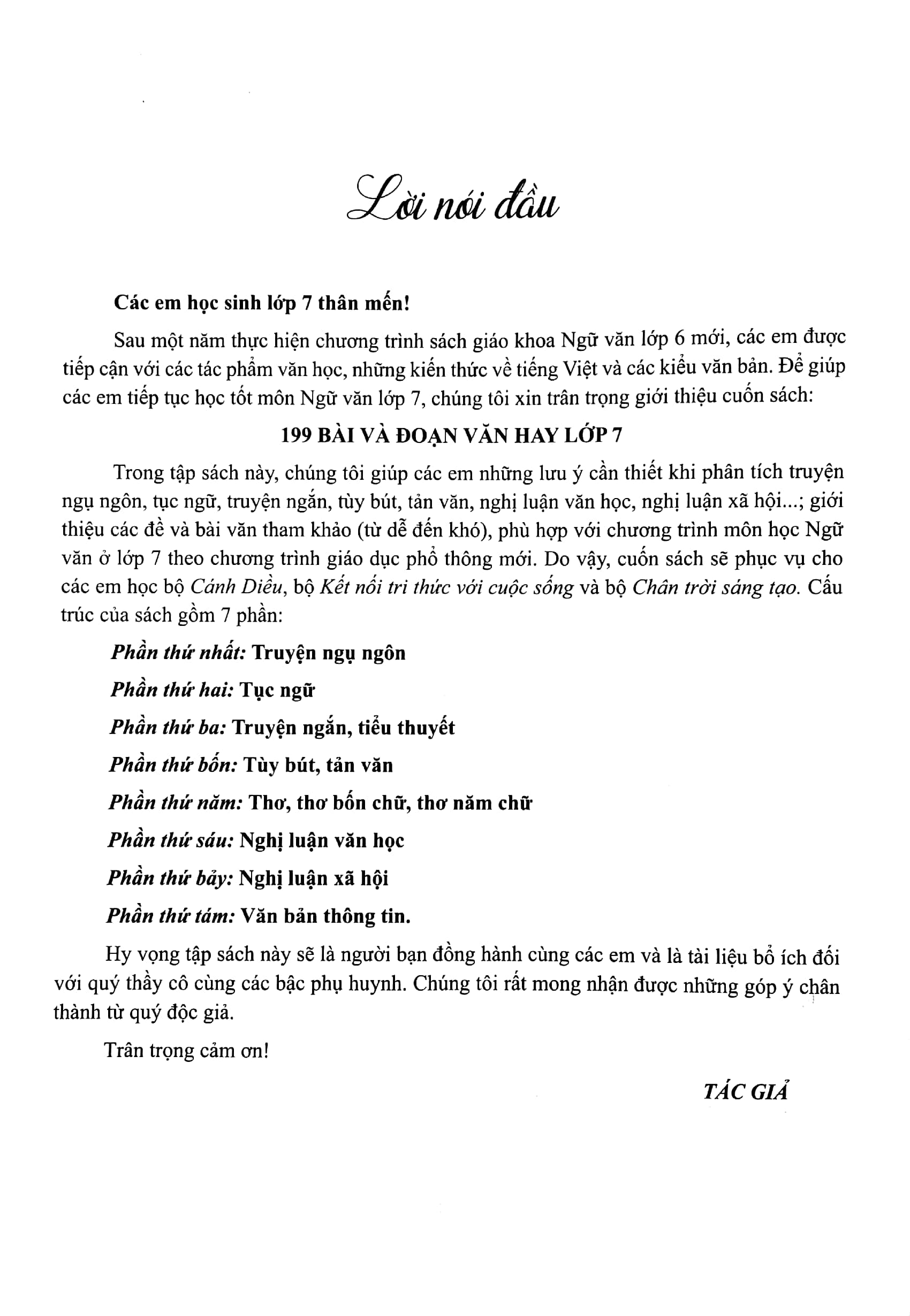 Fahasa - 199 Bài Và Đoạn Văn Hay Lớp 7 (Biên Soạn Theo Chương Trình Giao Dục Phổ Thông Mới)