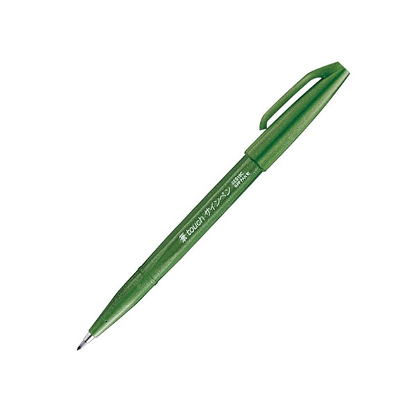 Bút lông màu nước pentel ses15c-d2 - xanh ô liu