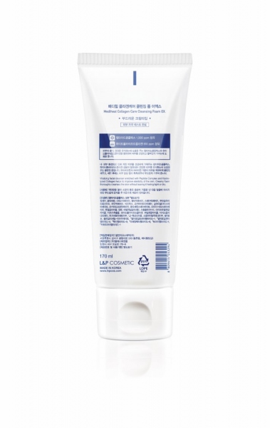 Sữa Rửa Mặt Mediheal Chiết Xuất Collagen