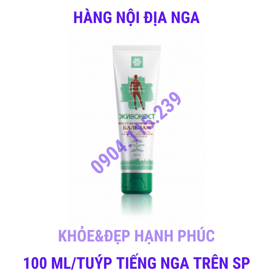 Kem chăm sóc da siberian wellness flex rub basic – 100 ml/tuýp